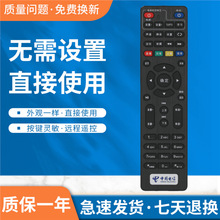 �m�Ç���ń��SE900/E900-S/E910V10C/E950/E8205�C픺��b����