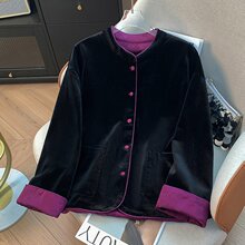 新中式双面穿金丝绒夹棉加厚外套上衣女气质百搭宽松显瘦加厚外套