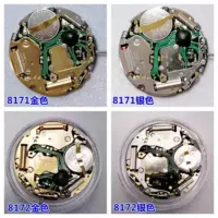 Механизм часов 8171 8172 8174 8176 механизм multi-Pin многофункциональный механизм Швейцарский оригинальный новый