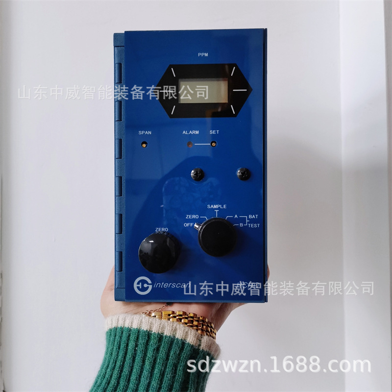 泵吸式甲醛检测仪 配进口电化学传感器 国产4160-2型甲醛检测仪