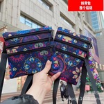 日韩迷你小包女士斜挎包2022新款证件包韩版防水包三层包手机休闲