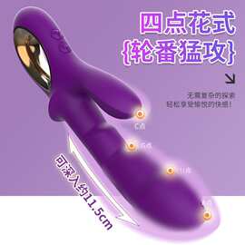 震动棒女性G点双头震动多频强震自慰按摩器用品成人玩具