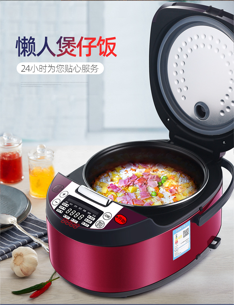 电饭煲详情_11.jpg
