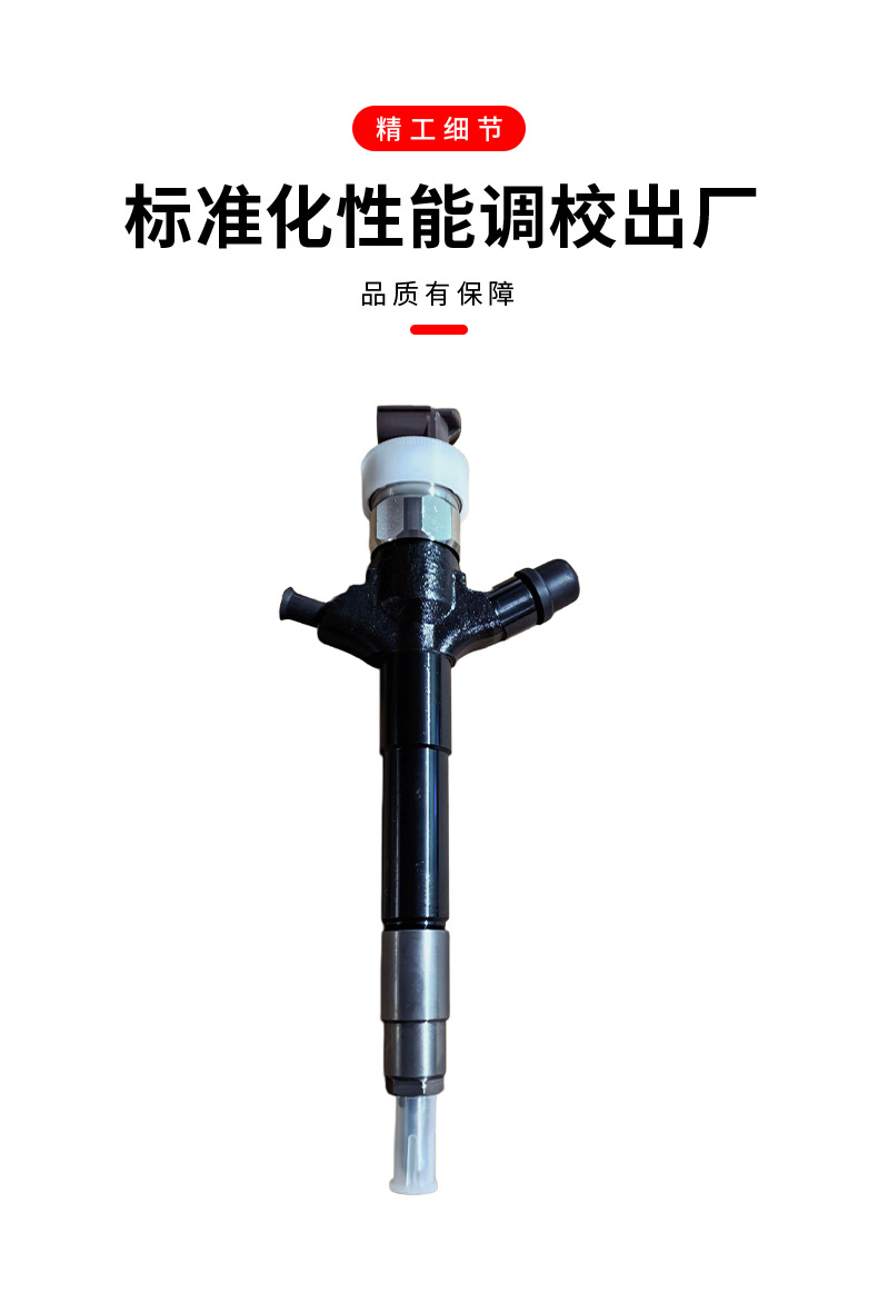 Direct supply from the manufacturer: 1465A257 common rail injector, 1465A257 fuel injector for Mercedes-Benz