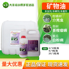 �n��SK�G�f�V���ͽ隤�x�P��ʭ�t֩���������x�����\��������@��