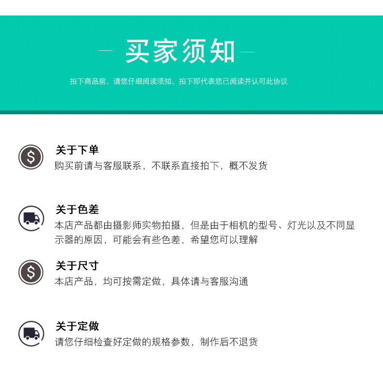 鏈板_11