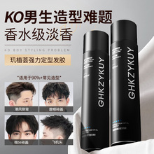 �^ֲ�C�������Ͱl�z��Ȼ���ɲ�ճā����־ðl�z���͇��F���lӲ