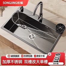 �Ӻ��P�ˮ�ۆβ�̨����N���ֹ����ô�ˮ��ϴ����ϴ���