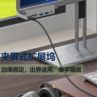 �A��ʽ��չ�]��AUX���l��USB3.0�Uչ���X�Ͻ�̶�ʽ������