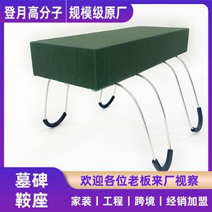 ���������\Ĺ������Ĺ���^ʯ�R����������ĭ�^ʯ����Ĺ�������