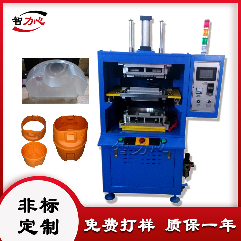 广东热板机厂家 吸尘器焊接热板机 喷雾器桶焊接热板熔接机