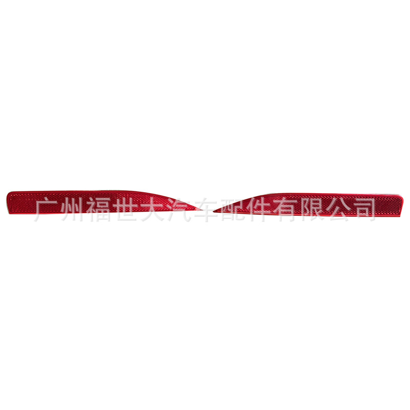 Aplicable a 2019 Toyota Corolla Trim Reflector 81910 - 0234081920 - 02160 Luz trasera
