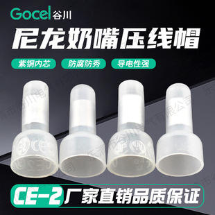 �ȴ�����CE2X����Ӿ�ñ�~�X�����]���ӿ��ٽӾ����� ����ñ