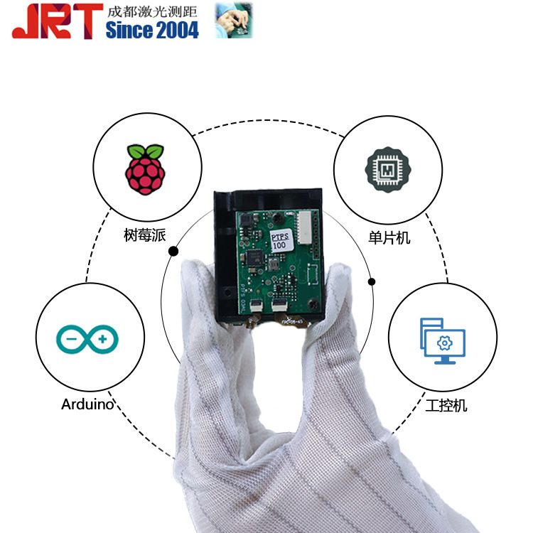 100Hz成都光电传感器 工业激光测距仪模块 100m激光测量传感器