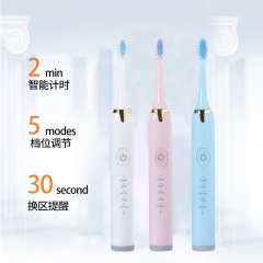 国境を越えたメーカー卸売防水ソニック USB 充電式電動歯ブラシ大人用電動歯ブラシ