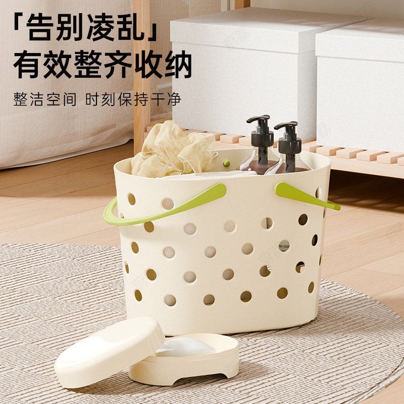 开学宿舍学生脸盆塑料洗漱用品套装牙刷杯肥皂盒手提篮水勺六件套|undefined