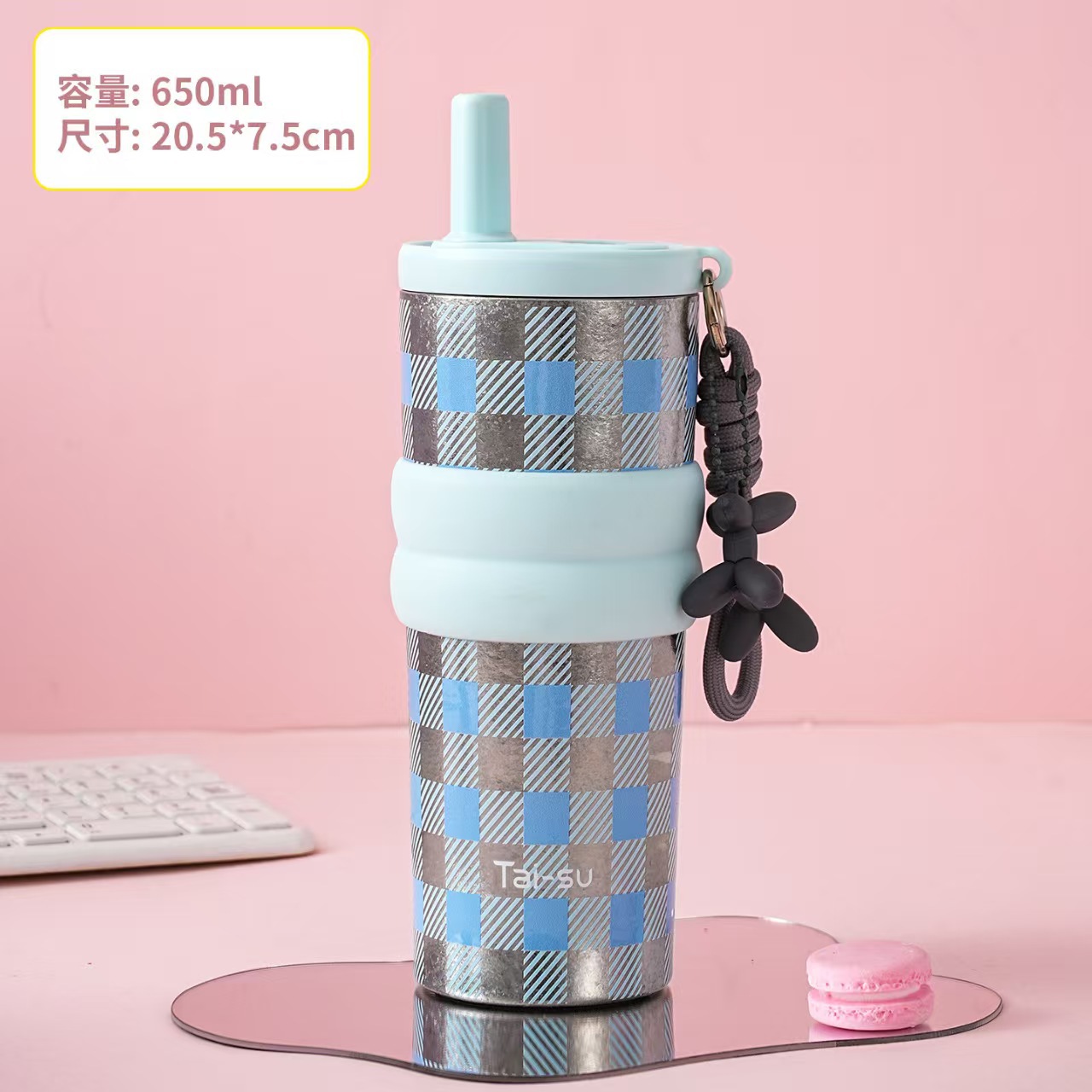 Plaid Blue 650ml