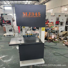 带锯机价格 木工机械立式346型号锯床 带锯机配件齐全