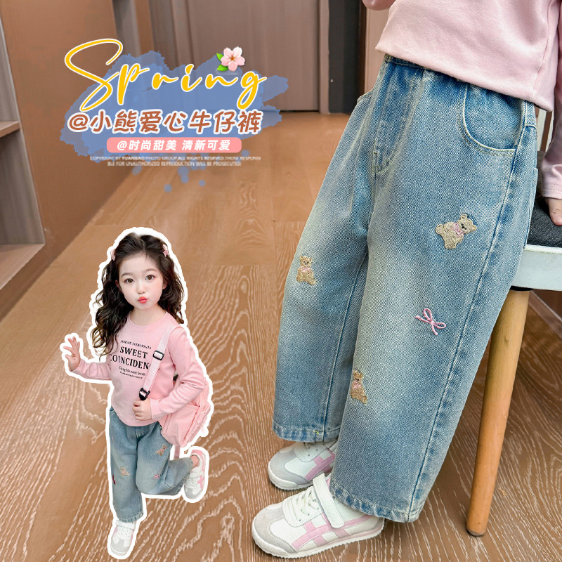 Pantalones vaqueros para niñas con diseño de letras y corazón, pierna ancha – moda primavera-otoño 2025. image 4
