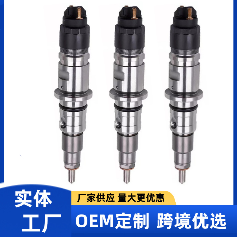 0445120050 fuel injector 3999834 fuel injector is suitable for CUMMINS engine to ensure quality
