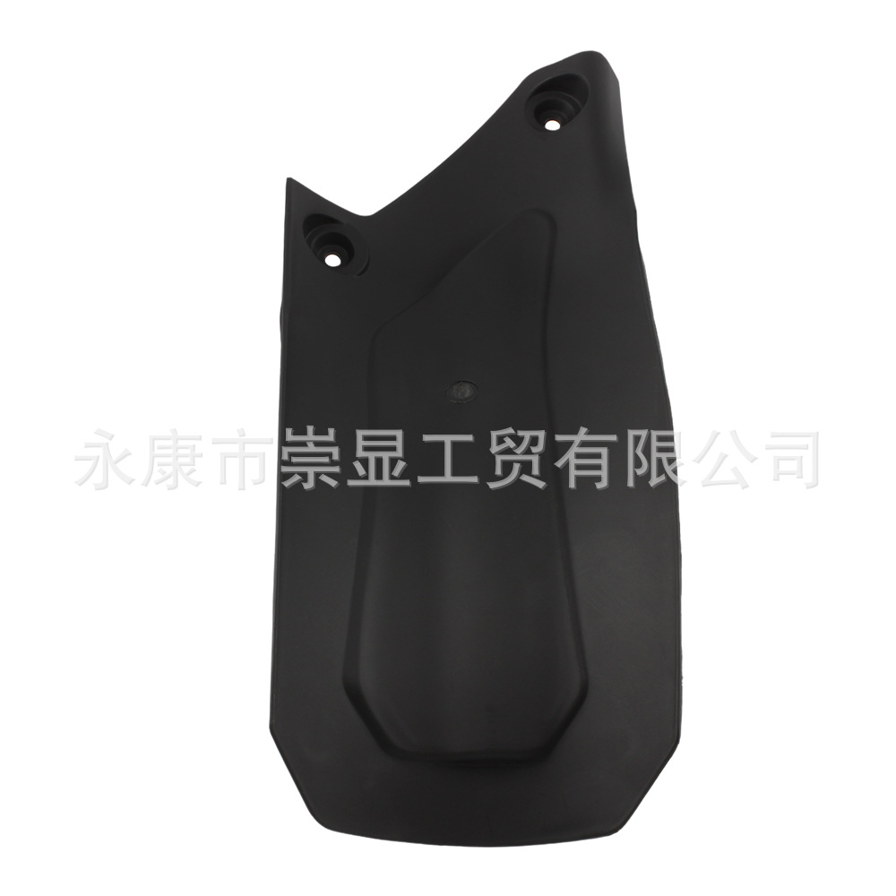 Ktm Rear Shock Absorber Mud Guard 2023 Model Off-Road Motorcycle Modified Mud Guard Rubber Waterproof and Mud-Proof Accessories