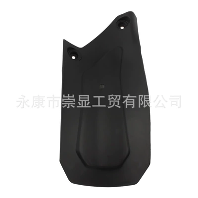 Shock Absorber Mud Guard 2023: Motorcycle Fender