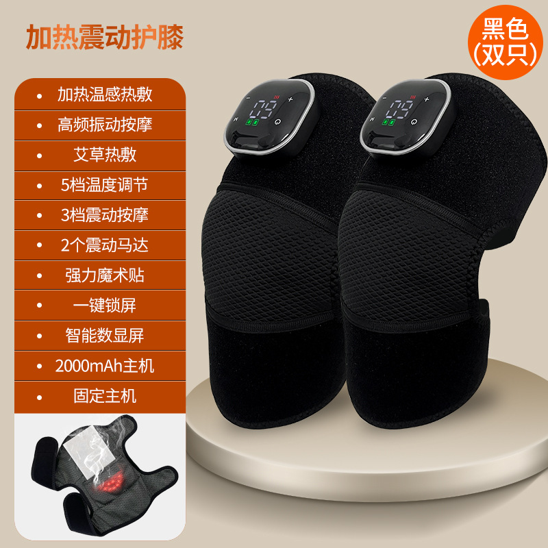 Par negro / 2000mah / calentamiento de luz roja