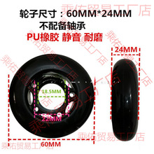 ��ͯ���Ь݆�Ӱl��60mm����݆�����z�_݆�S�������们݆���