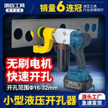 늄�Һ������_�יCMZS-25����늘�ܴ�������_��C��䓙_�l