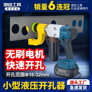 늄�Һ������_�יCMZS-25����늘�ܴ�������_��C��䓙_�l