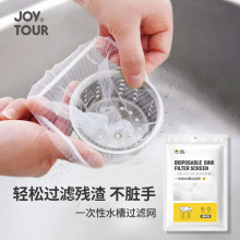 ?�֏N��ˮ�۞V�W��ˮ����©�^�V�Wϴ����ϴ������������b�N����