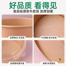 ?һ����ţƤ���ͺЈA�μ���Ӻ��w������͸ߜ�ʳƷ����ͺ��