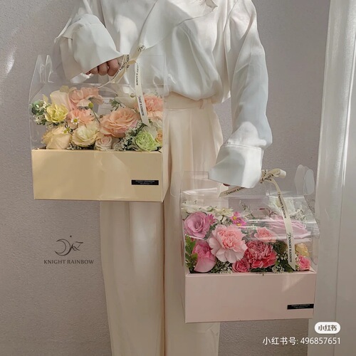 Flower cake gift box transparent hand-held cake flower box Internet celebrity Valentine's Day fruit flower arrangement box pvc flower box