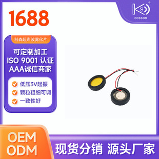 �����F��Ƭ25MM��Ĥ���FƬ�ӝ��������C��ɭ��ӏS�Үa�N����