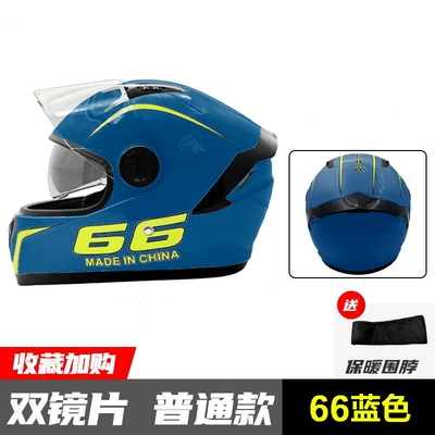 Motosiklet kaskı (dəbilqə) – Helmet, Cold-Proof Riding Helmet - 309-sapphire-blue-66-logo-detachable-scarf