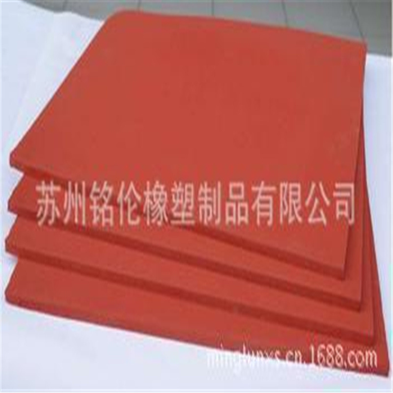 铭伦厂家供应耐高温硅胶发泡板 硅胶发泡板 缓冲减震硅胶发泡板