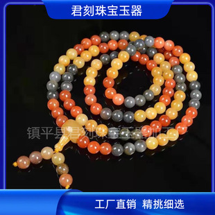 Xinjiang Golden Jade Bracelet Gobi Jade 108 Bracelet Round Bead Necklace Live Supply Colorful Jade Beads