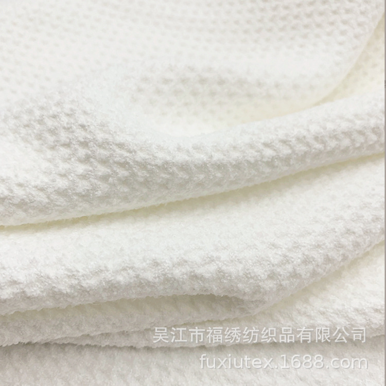 源头工厂超细纤维华夫格涤锦梭织酒店浴袍鞋帽靠垫枕家纺用布面料