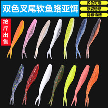 �羳�pɫ��β6cm7cmܛ�D��ˮ·��ܛ�x�U�^�h�����h΢���hͶ�|�~�Z