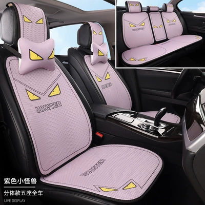 Seat cushion, seat cover | Half-Wrapped Waist-Cushion, Universal for All - purple-monsterfull-set-for-5-seater-vehicle-2-neck-pillows-honeycomb
