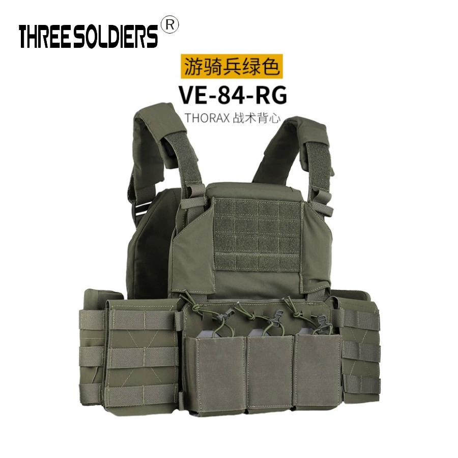 Thorax Men's full -size tactical vest outdoor training training, carrier vest film and television shooting props