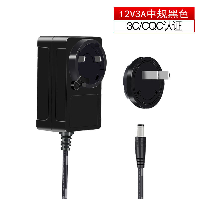 国境を越えた供給 36 ワット EU 認定交換可能なヘッド電源アダプタ 12V3A 加湿器電源アダプタ 12v|undefined