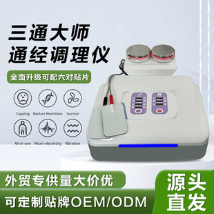 ��ͨ�������x˽�ܽ��j�x�β��l���������Č��}�_DDS����늯��x