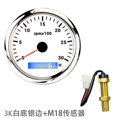 suitable for ship integration – tachometer