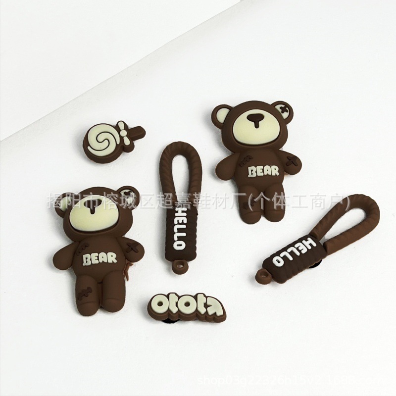 DS-224 Oso de paleta