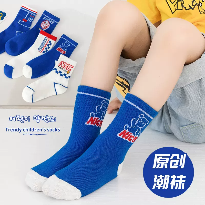 儿童个性潮袜 男女童春秋薄款潮ins韩版时尚字母潮流中筒袜子批发