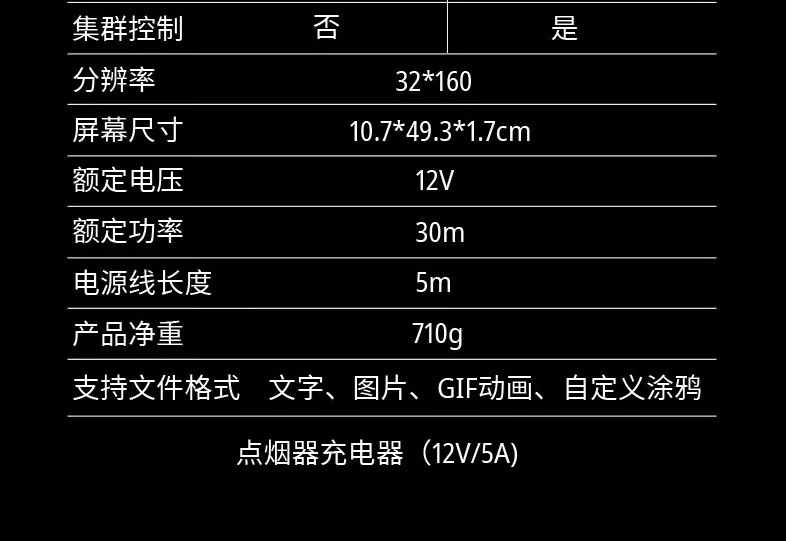 微信图片_20210918101820