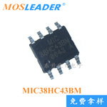 批量订单可议价 电源芯片 MICROCHIP    MIC38HC43BM  SOP8