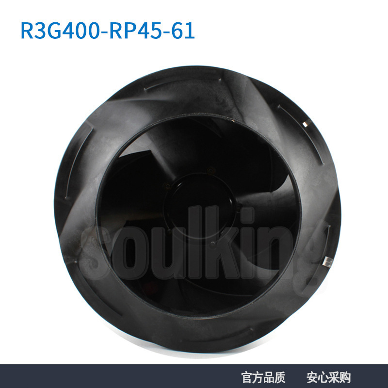 原装正品ebmpapst R3G400-RP45-61 230V 330W FFU空气净化风扇
