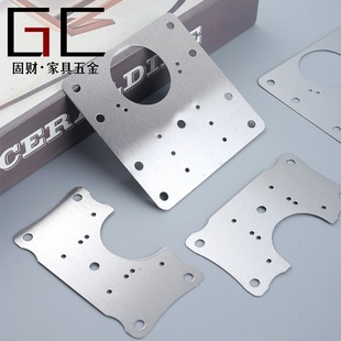 Stainless steel cabinet door hinge repair plate furniture cabinet door hinge fixed installation piece hinge hole repair wholesale
